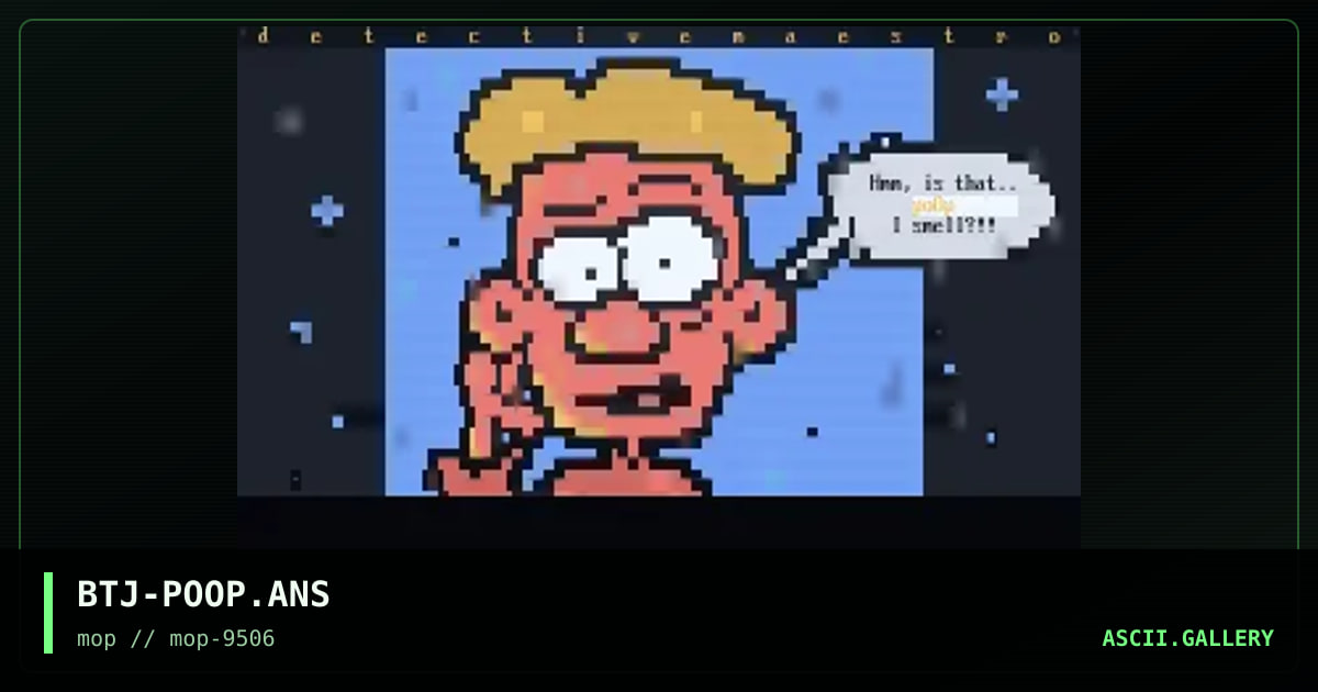 poop, by bob the janitor, 1995