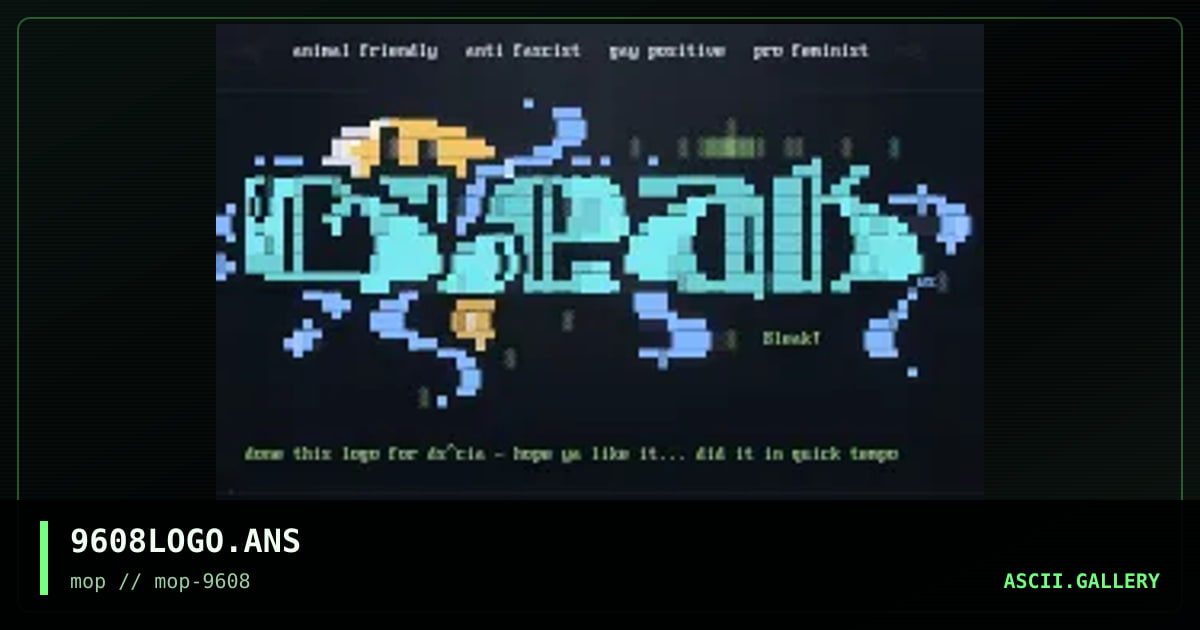 august '96 logo colly, by baltazar, burps, chaotic prisoner, clark kent, omega x, pixel pusher, sensei, whitesnake, 1996