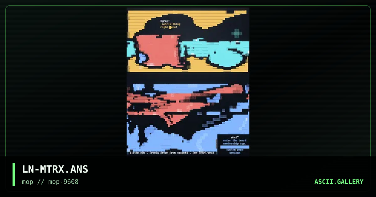 matrix screens, by liithn, 1996