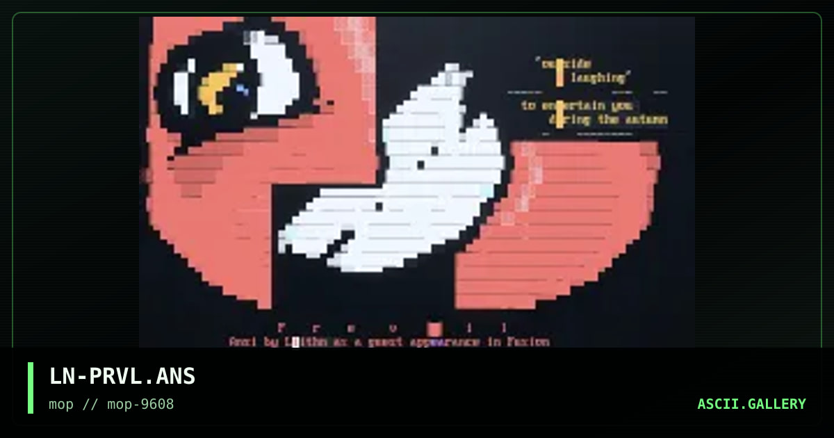 Prevail, by liithn, 1996