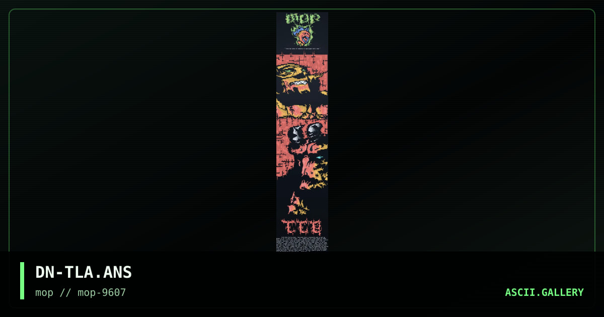 The Lethal Aspect, by deaccession, 1996