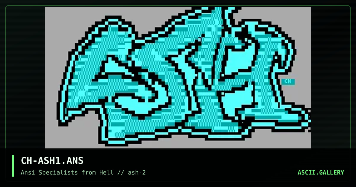 ash logo #1, by cythulu, 1996