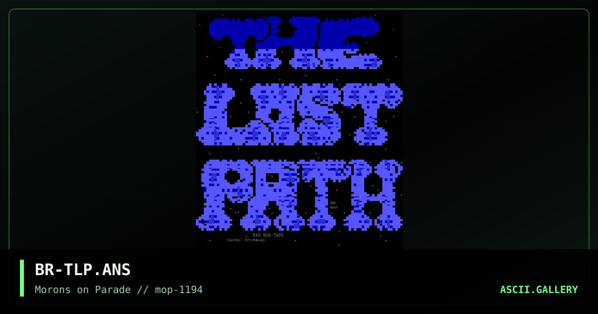 The Lost Path, by black rayn, 1994