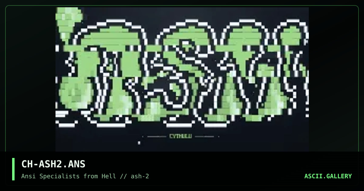 ash logo #2, by cythulu, 1996