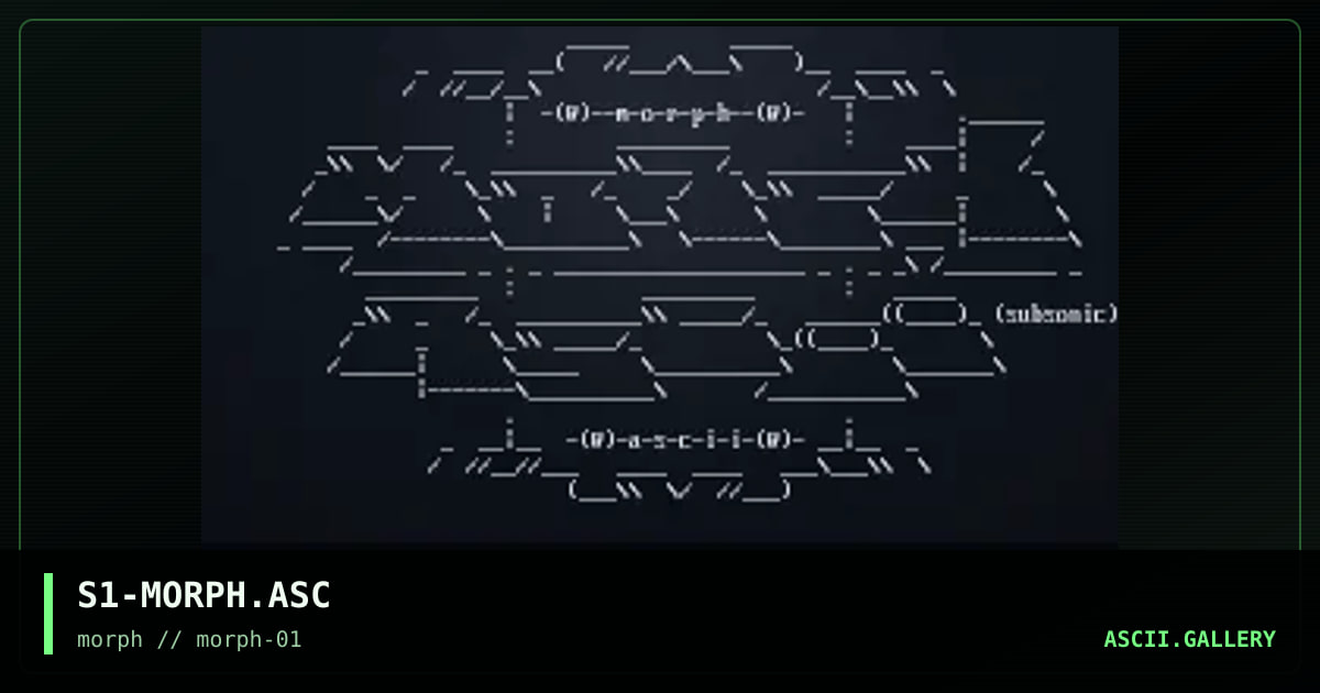 morph logo, by subsonic, 1997