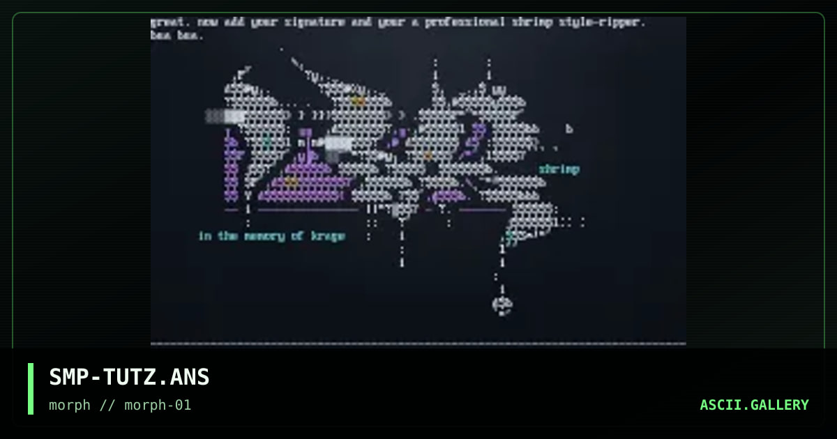tUTORIAL!#$* (in memory of krage), by shrimp, 1997