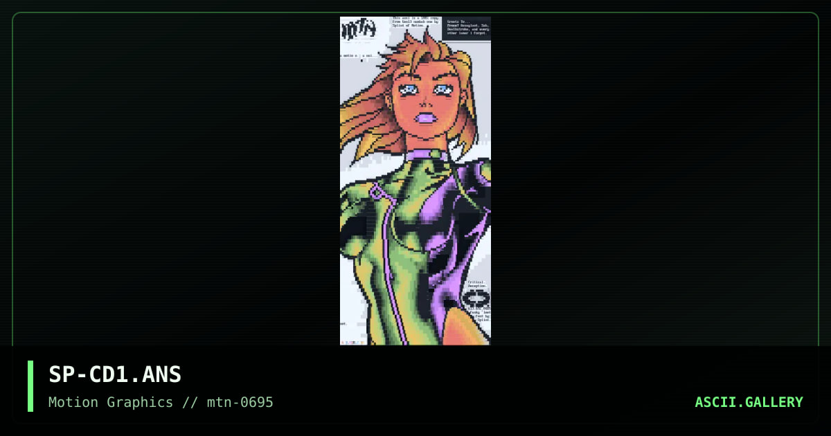 Critical Deception.., by splint, 1995