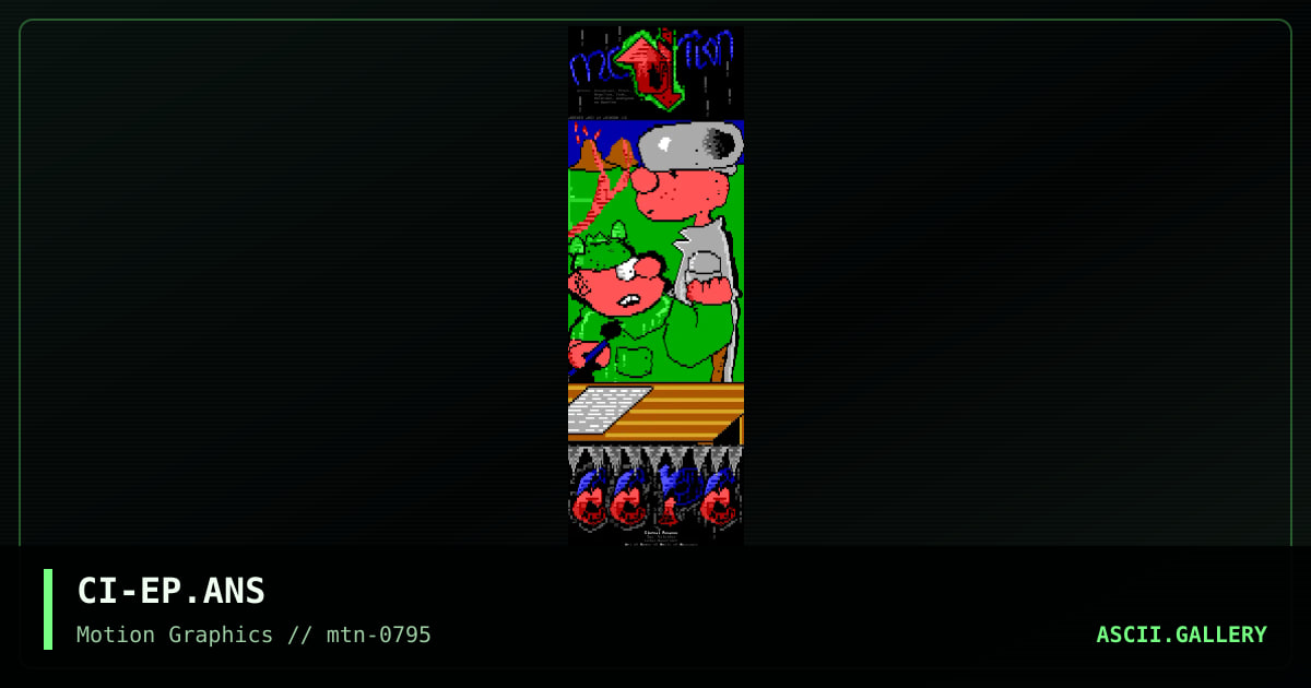 "Uh.. Does lava hurt, sir?", by crimson ice, 1995