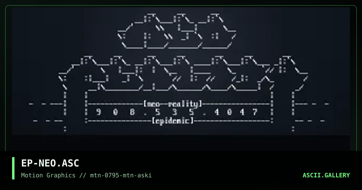 neo reality, by epidemic, 1995