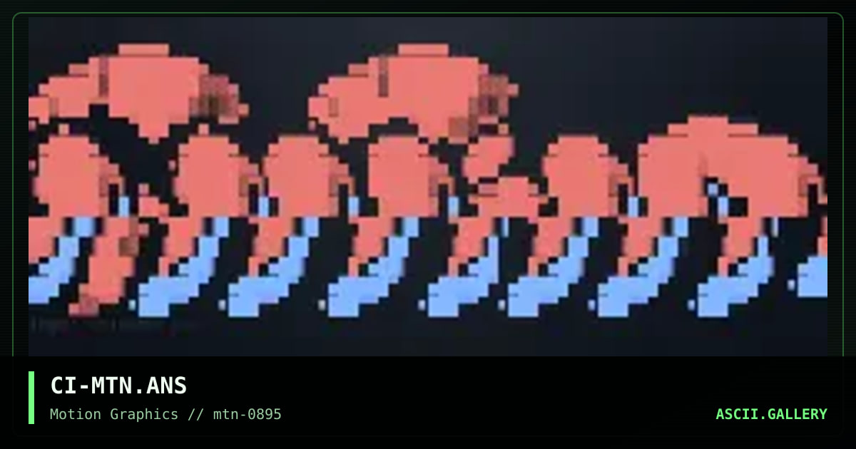 Motion logo, by crimson ice, 1995