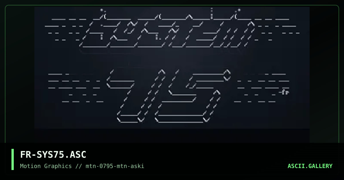 system 75, by fractal, 1995