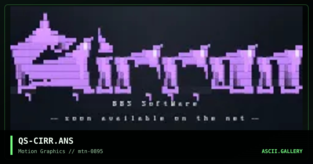 Cirron BBS Software, by quasar, 1995