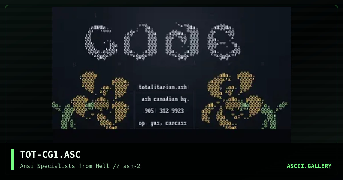 codegarden ascii.., by totalitarian, 1996