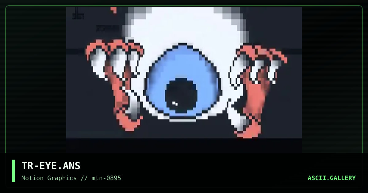 Cool Looking Eye, by tripe, 1995