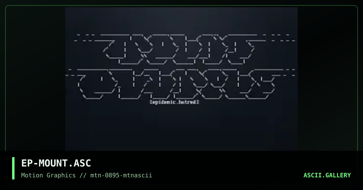 Mount Olympus Add, by epidemic, 1995