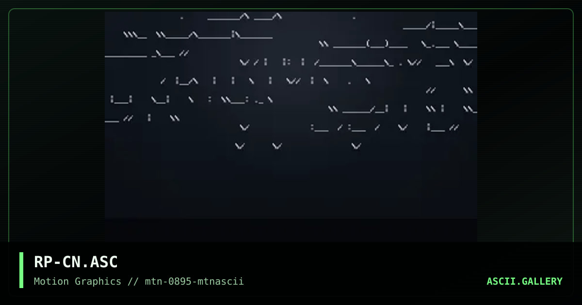 Cirron Ascii, by reptile, 1995