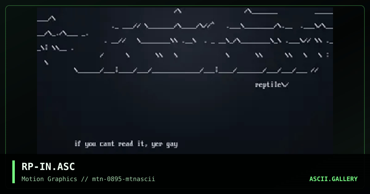 RP-IN.ASC, by reptile, 1995