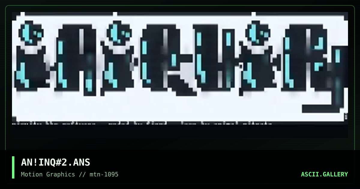 Inquity BBS Software, by animal nitrate, 1995