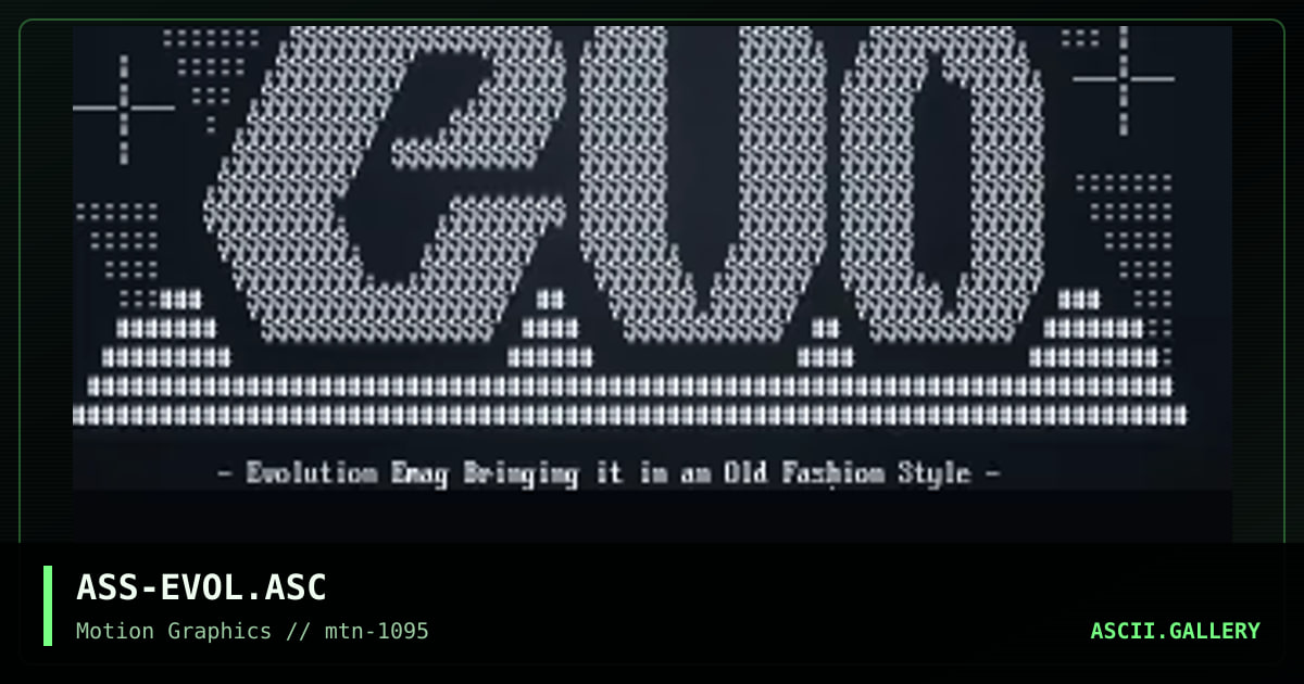 Evolution Emag!, by assaylant, 1995