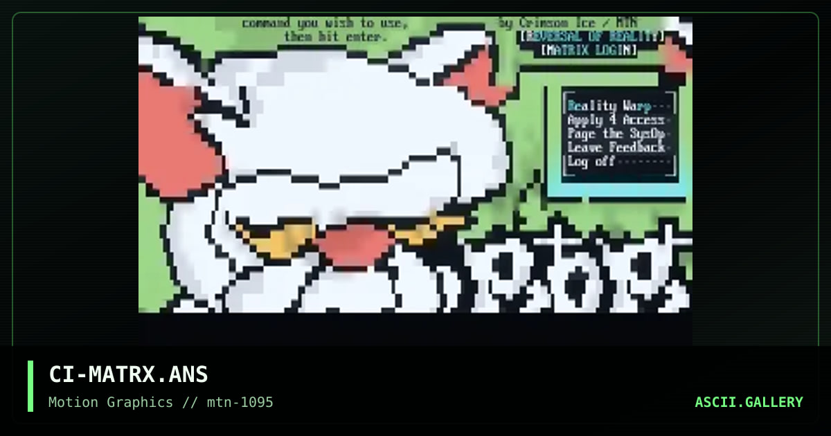 Matrix Menu, by crimson ice, 1995