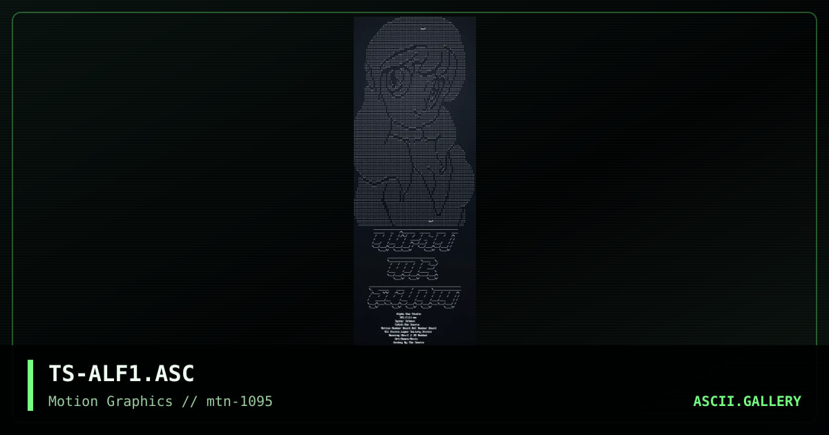 Alpha One Studios, by the source, 1995