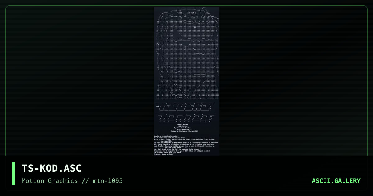 Koders Korners, by the source, 1995