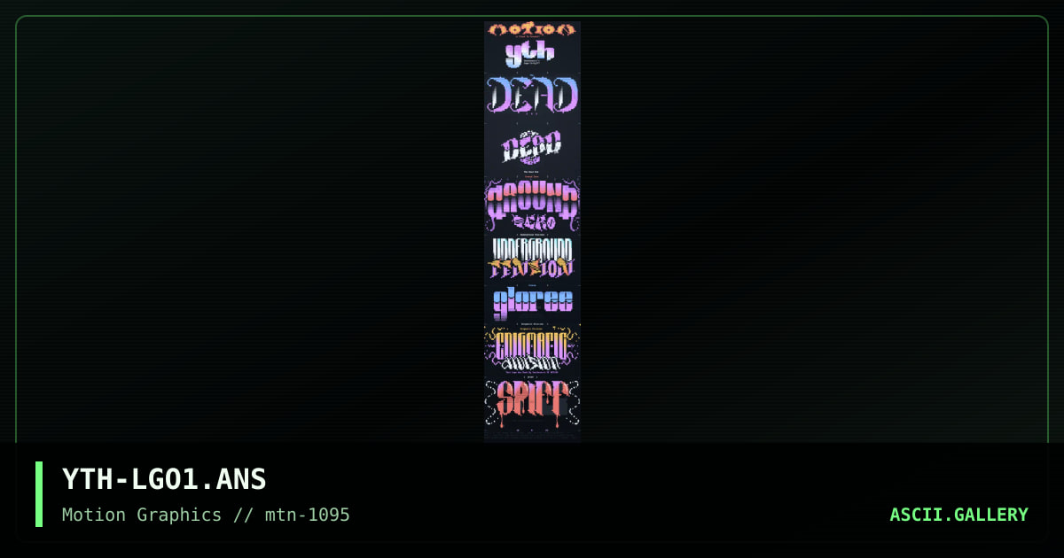 . youth cluster ., by youthanasia, 1995