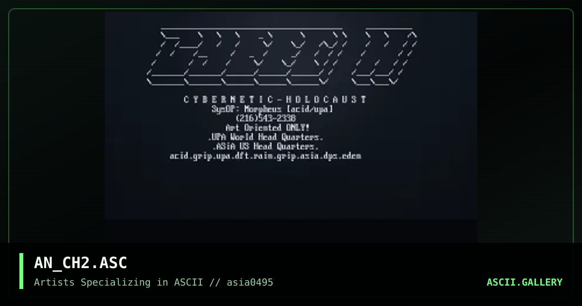 Cybernetic Holocaust Promo, by airborn, 1995