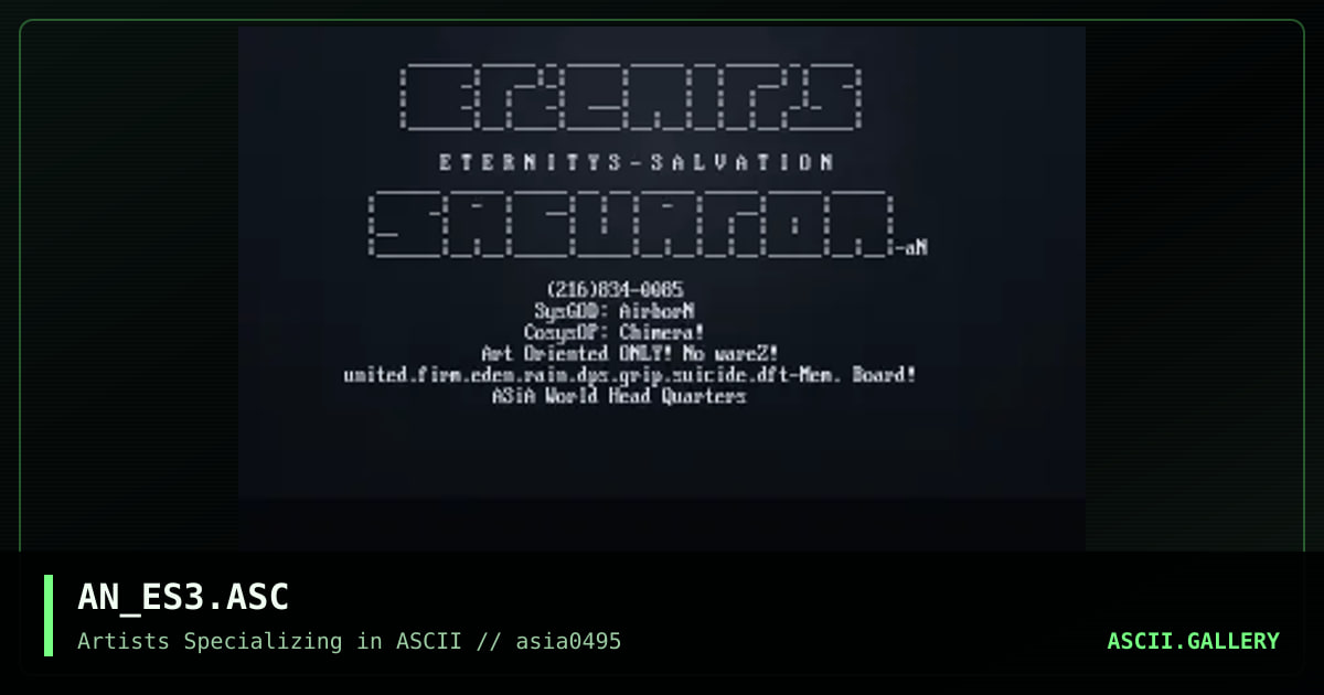 Eternitys Salvation, by airborn, 1995