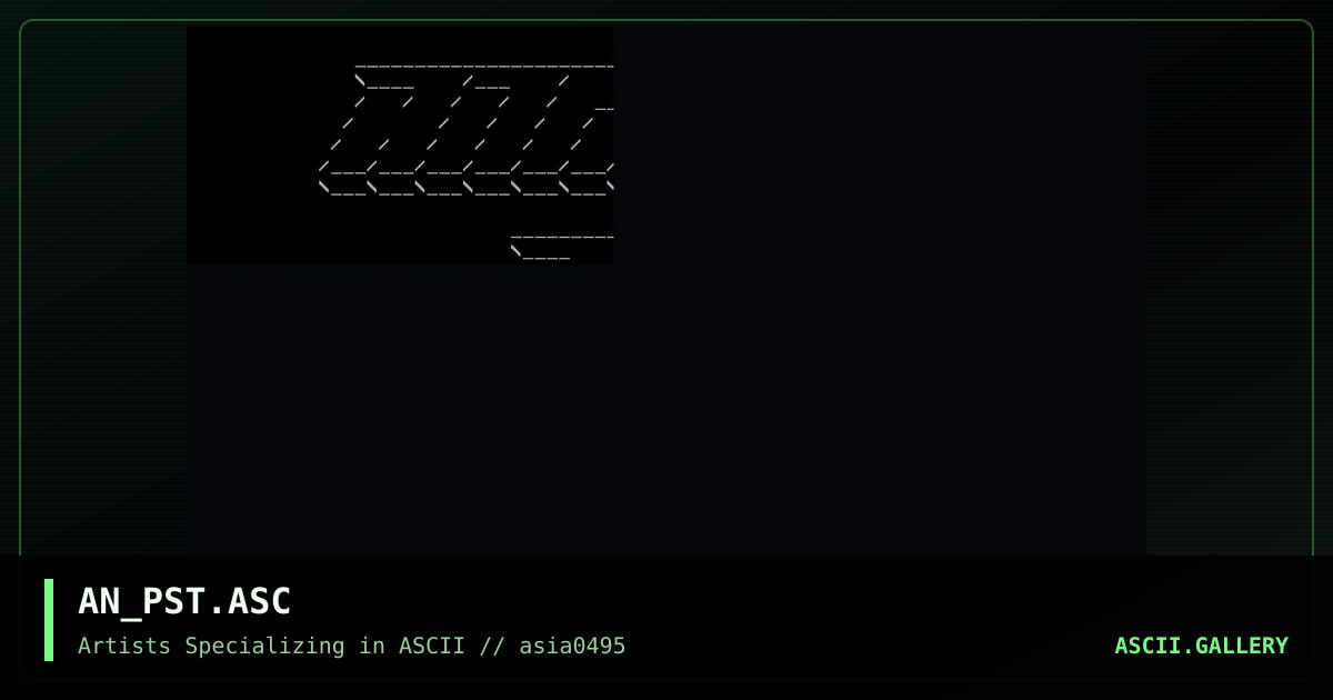Ascii Package, by airborn, 1995