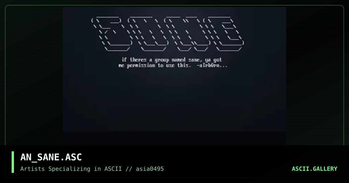 Sane Logo, by airborn, 1995