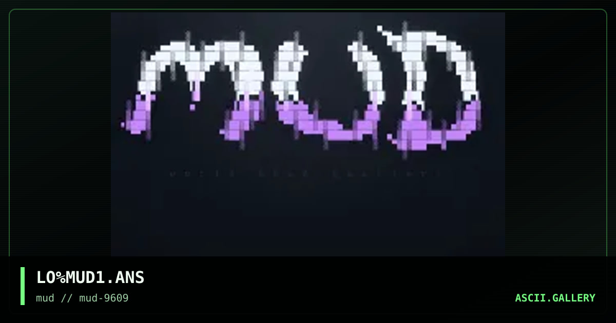 mud world hq, by lord, 1996