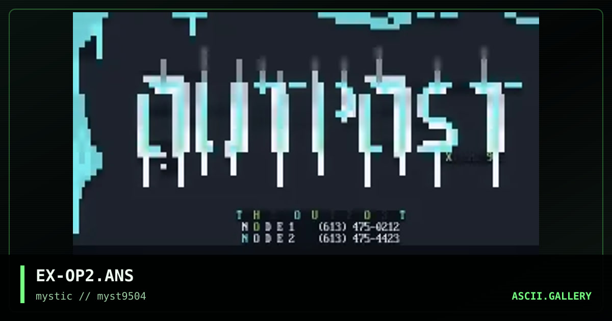 EX-OP2.ANS, by extreme, 1995