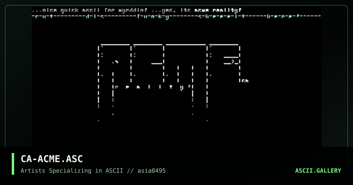 Acme Reality, by cidica, 1995