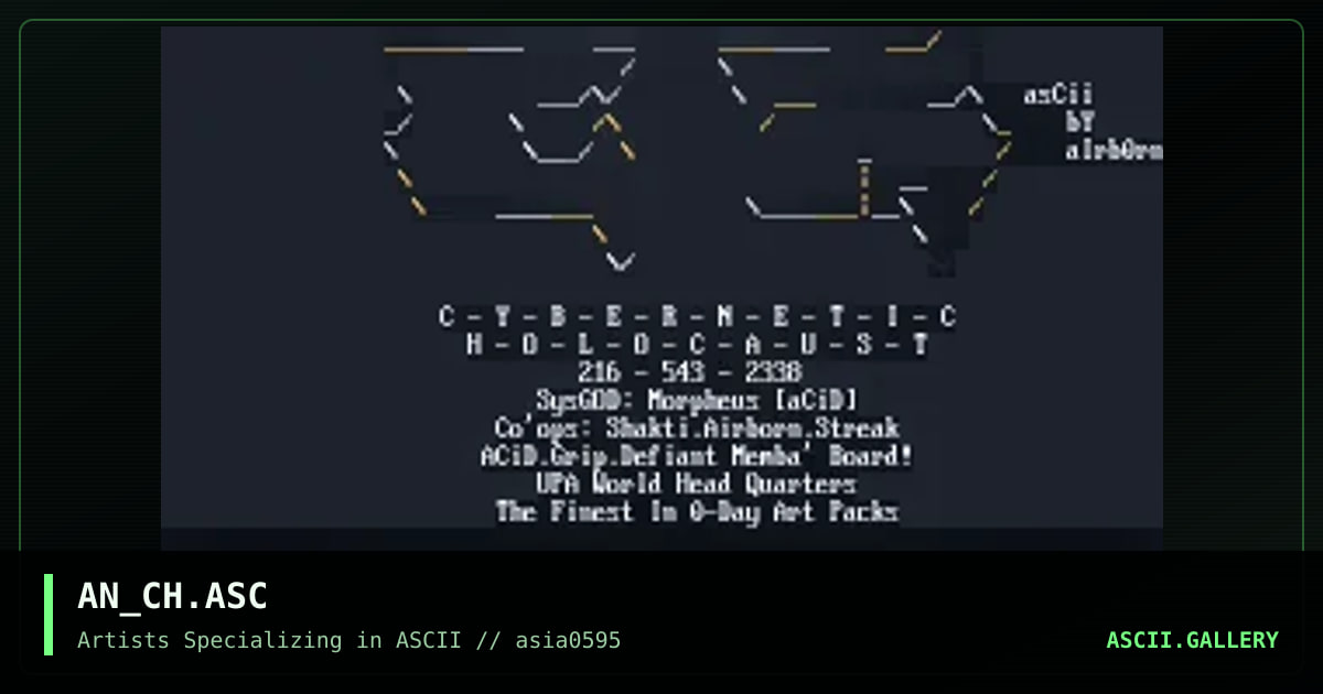 AN_CH.ASC, by airborn, 1995