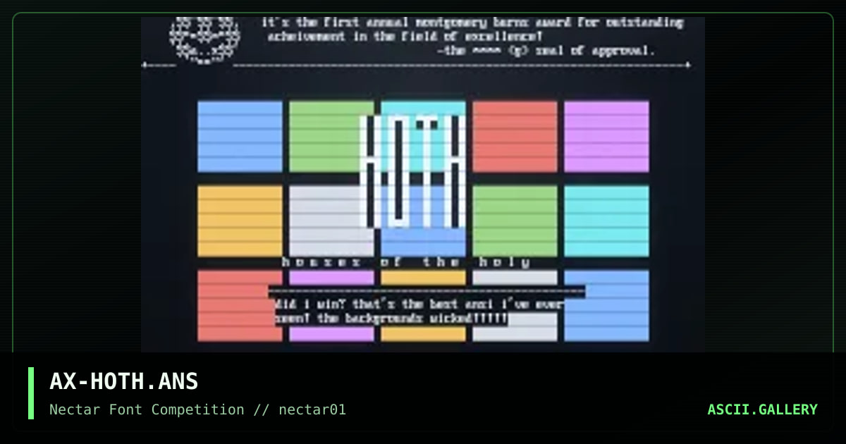 h.o.t.h., by axiom, 1996