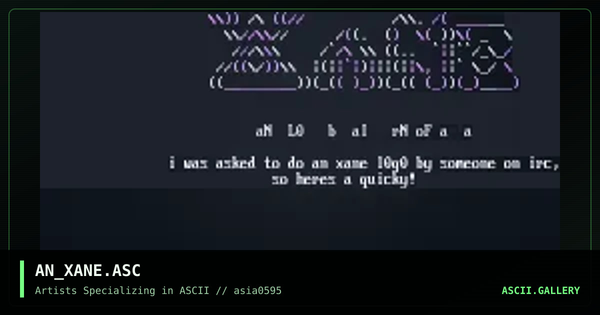AN_XANE.ASC, by airborn, 1995
