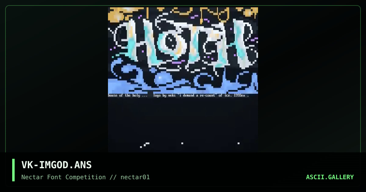 VK-IMGOD.ANS, by veks, 1996