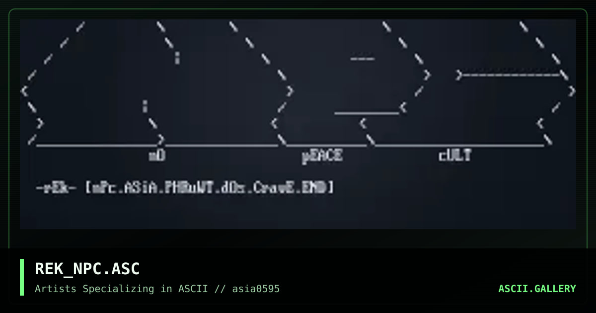 REK_NPC.ASC, by rek, 1995
