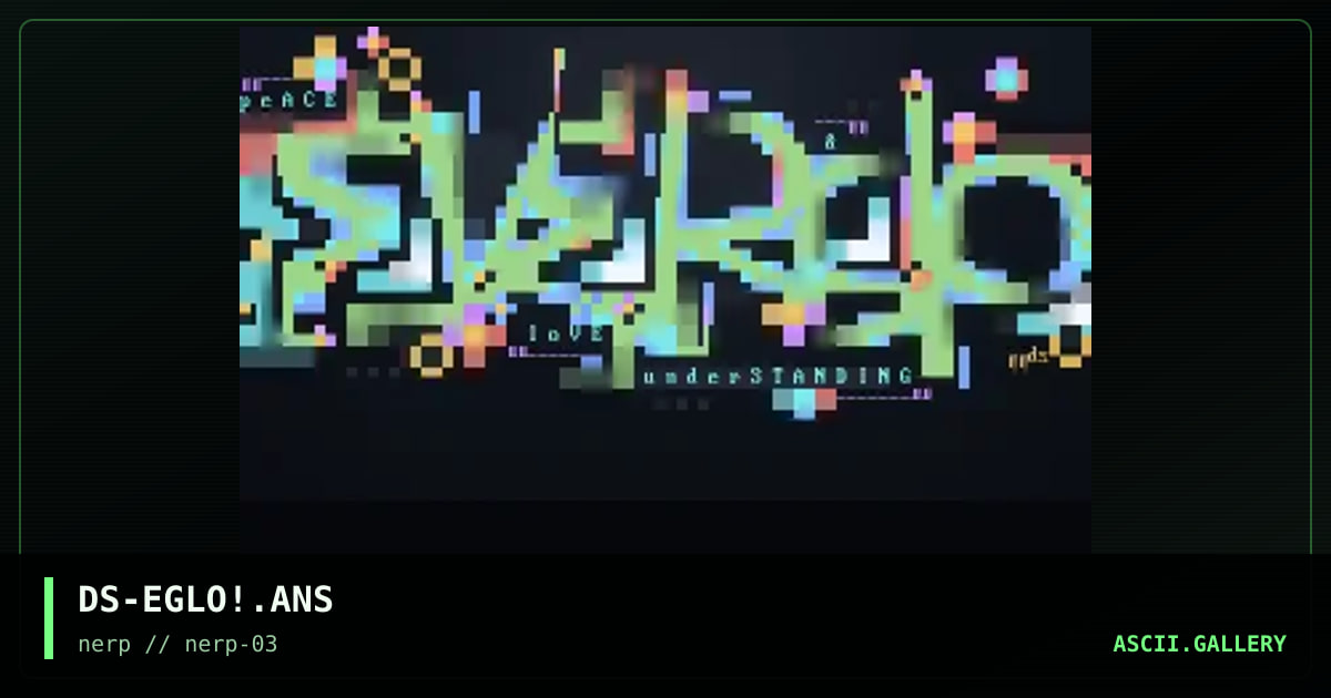 everglo promo, by dfuse, 1997
