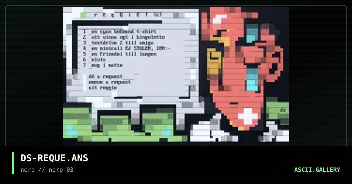 req screen, by dfuse, 1997