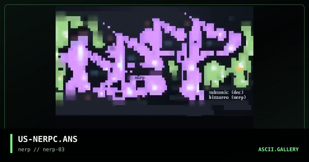 nerp promo, by bizzarro, subsonic, 1997