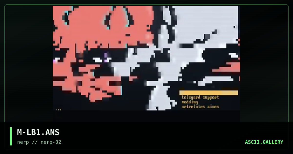 lunchbox (1) login, by milkmang, 1997