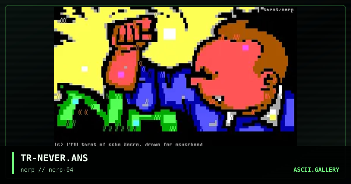 neverhood, by tarot, 1998