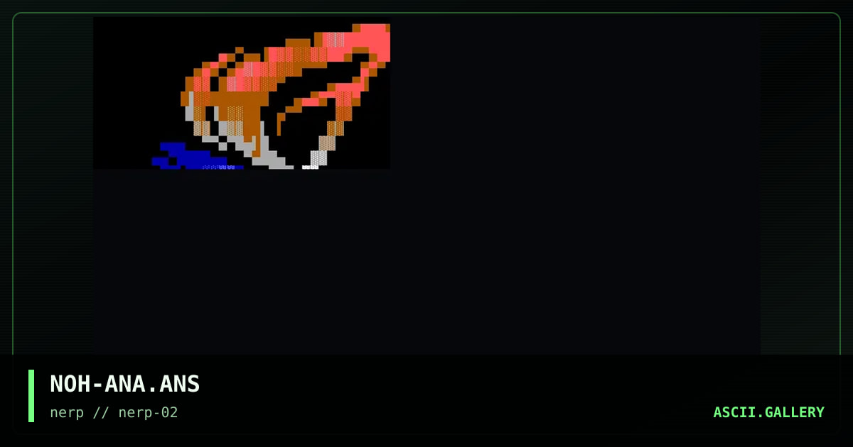 anaplast?, by noah, 1997