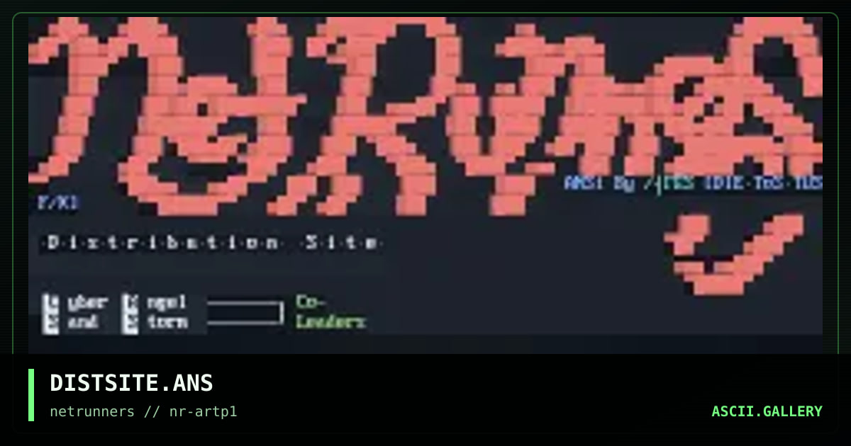 DISTSITE.ANS, by ares, 1993