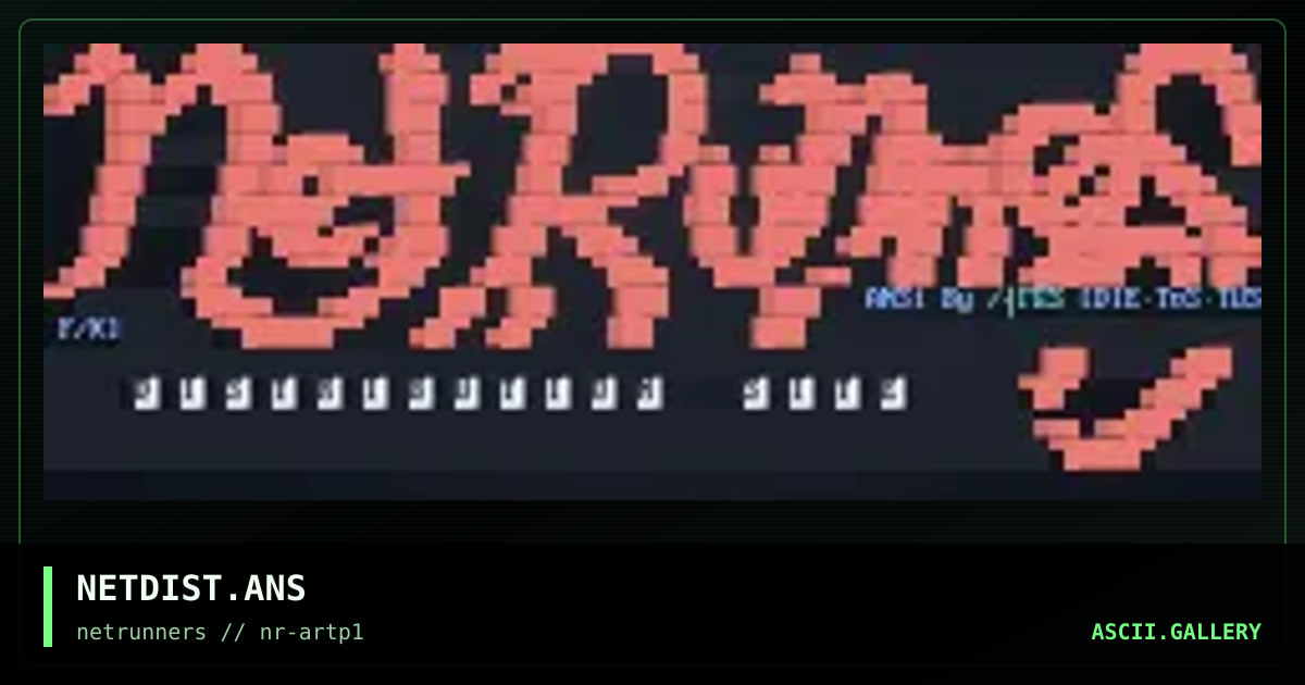 NETDIST.ANS, by ares, 1993