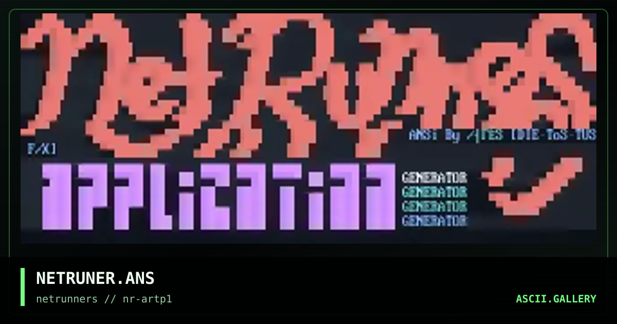 NETRUNER.ANS, by ares, 1993