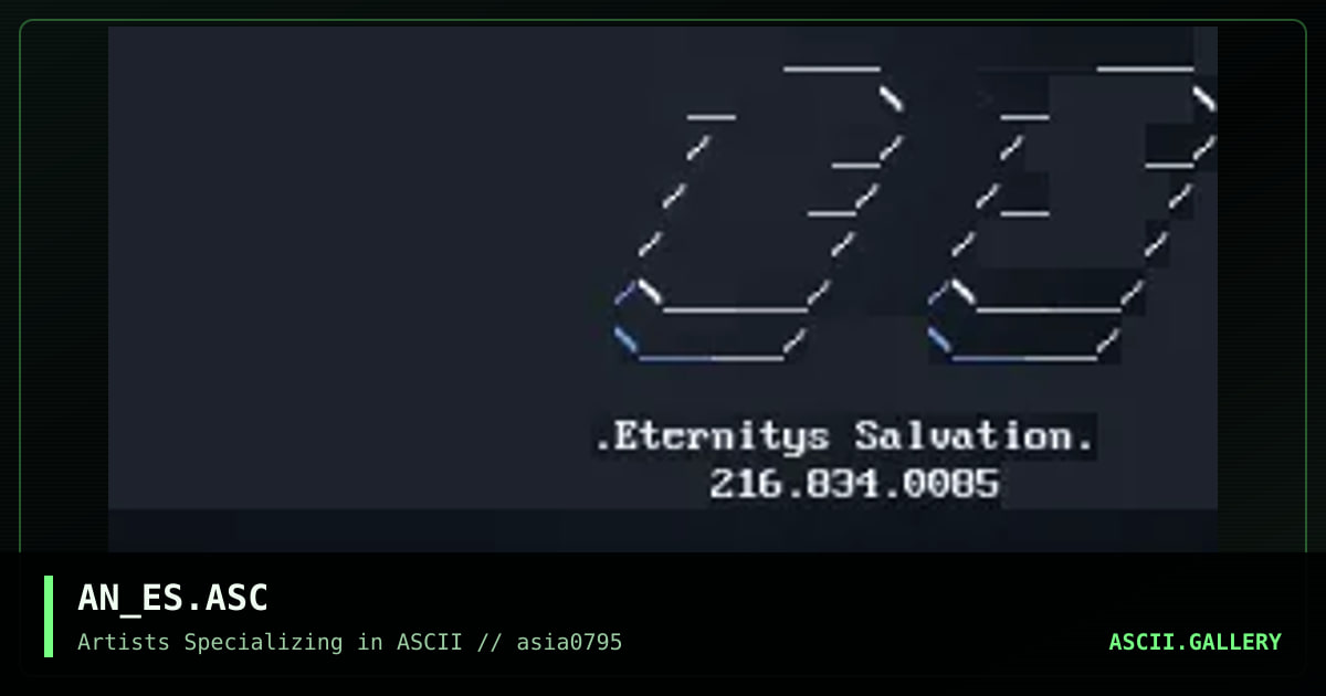 AN_ES.ASC, by airborn, 1995