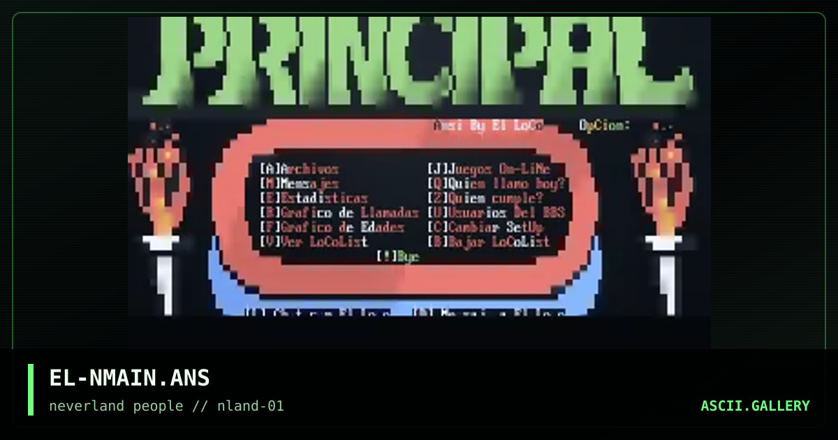 NeveRLanD MainMenu, by el loco, 1995